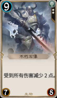 探索乌龟为什么不吃东西总是闭眼,尽享知识星球的乐趣!